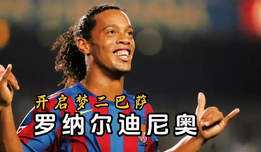 活力的内心 活力的内心