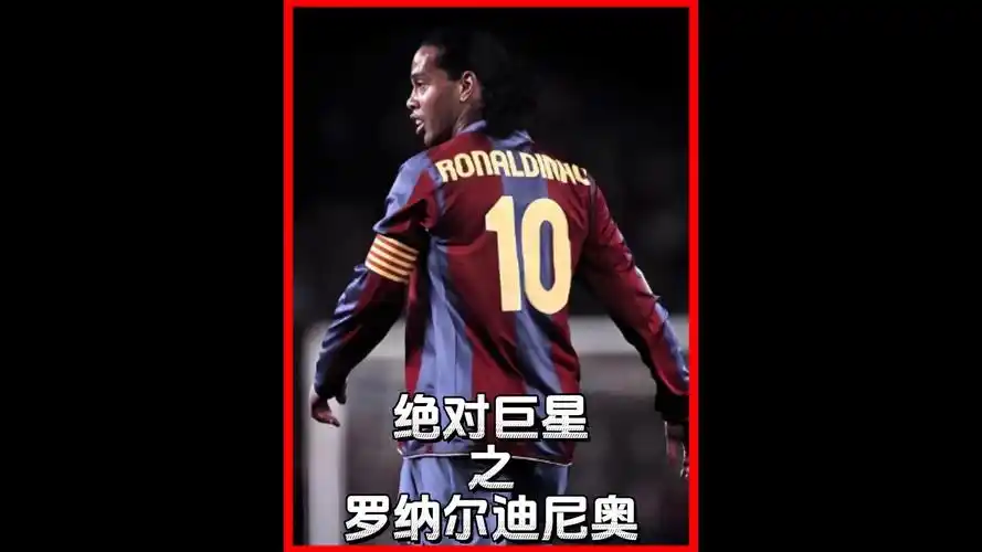 沙特职业联 沙特职业联