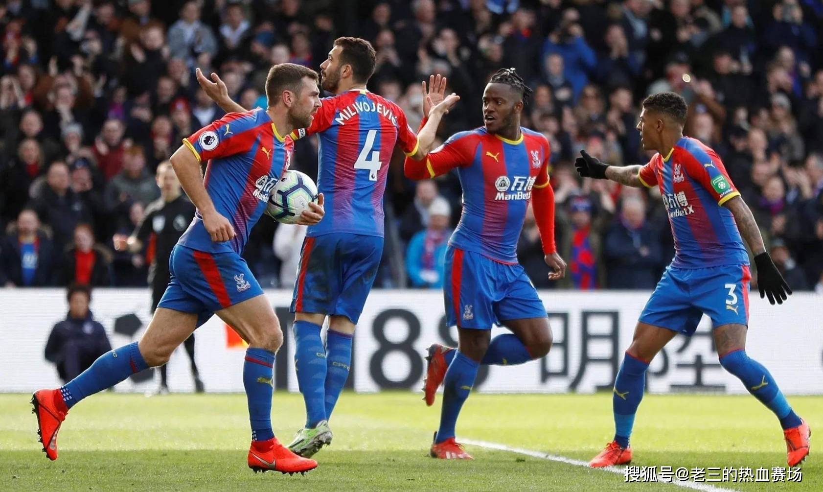 整理社媒文 整理社媒文